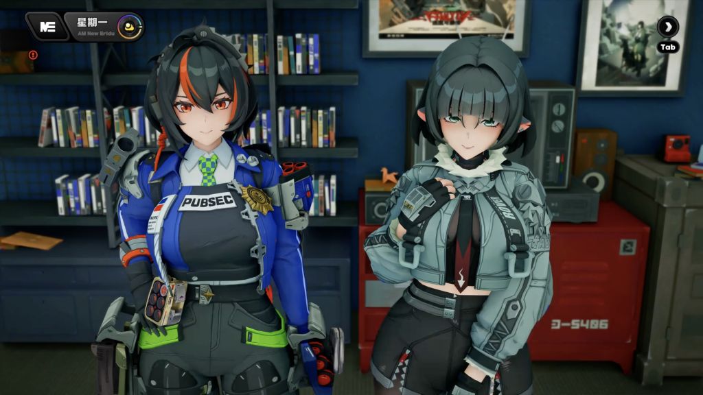 [ADLER] Zhu Yuan& Jane [中文字幕]