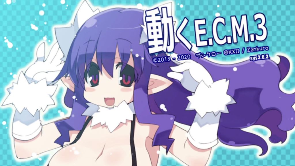 [sys3.6.3.] 動くE.C.M.3