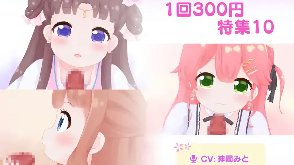 [きのこおにぎり] 1回300円 - 特集10