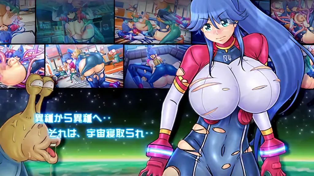 [あれから4年] 船內出現的謎之生命體!1.5 [中文字幕]