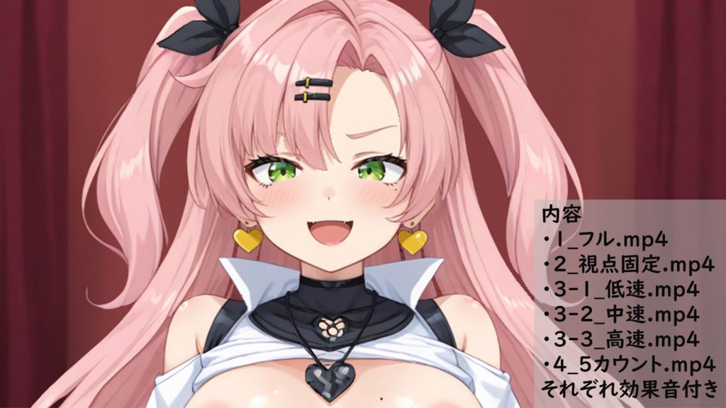 [ありのす] ニコ・デマラ 背面騎乗位