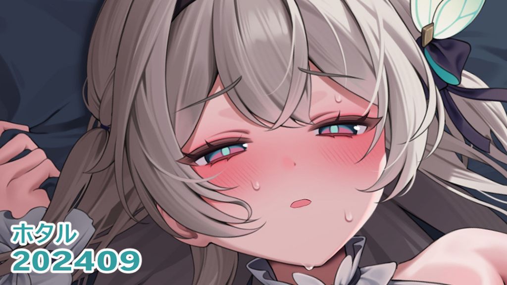 [リル] 24.09 FireFly
