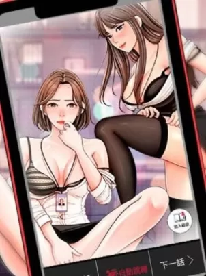 女神收藏清單