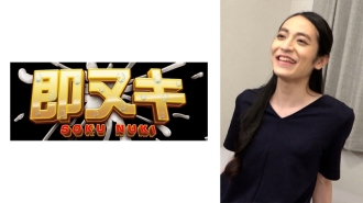 741m584-g03 741M584-G03 3年ぶりに帰ってきた息子がまさかの超絶ニューハーフ！？姉も父も男らしくなった息子の帰りを待っていると…