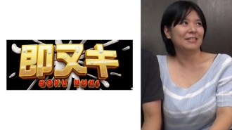 741p017-g04 741P017-G04 娘の旦那に豊満な胸を押しつけ誘惑する義母は…イケナイと思いながら若い肉棒を誘惑して不倫SEX！ 八咲唯