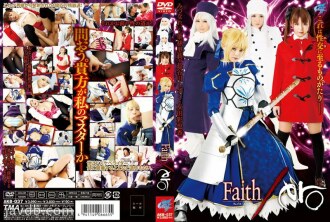akb-037 AKB-037 Faith/ero