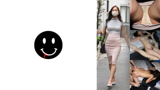 ankk-057 ANKK-057 細細スレンダー腹筋女