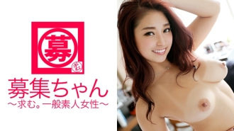 ara-148 ARA-148 20세 중 ○ 안에 격자의 미소녀 대학생 미사키 짱은 "변태 플레이를하고 싶습니다 ♪"에서 AV 출연! 대량 시오후키 당연! 치 ○ 포 욕망 미소녀 나타난다! 「언제나 시트 비비쇼시로 버립니다(테루)」지요! ! !