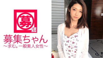 ara-203 ARA-203 Web 디자이너 21세 카나에 찬 참가! 미인으로 날씬한 그녀의 응모 이유는 "최근 남자친구가 SEX에서 손을 뗄테니까"라고 전희를 어리석은 남자친구에게 배고프게 AV출연! ? 여자를 화내면 무서워요~(웃음) 차분히 전의로 비난하면 기분이 좋고, 반환의 입으로의 테크가 굉장한 것 굉장한 것♪남배우의 데카틴에 마○코 긁어져 절정해 만족기나카나 짱 ! 여심은 가을의 하늘…인가? 모두 여러가지 생각하자! w