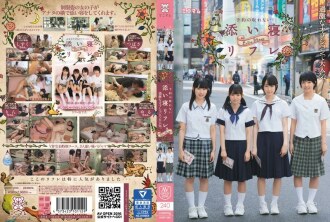 avop-290 AVOP-290 過激なオプションで大人気。予約の取れない添い寝リフレ。