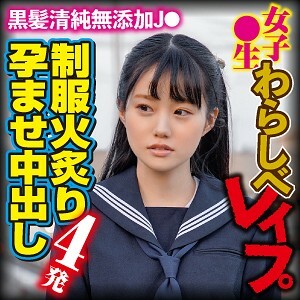 BIG-104 里沙