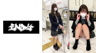 crt-051-uncensored-leak CRT-051 激レア【個人撮影】おじさん好きの薄水色パンツちゃんK③_上下別コーデの下着女子とP活