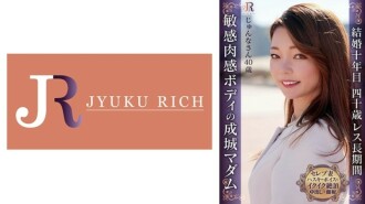 dht-0946 DHT-0946 성욕이 가득! 조금의 자극으로 민감 반응, 허스키 보이스로 「이쿠이쿠이쿠…