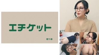 DHT-1126 【少妻久留美（化名）】接住從入學說明會回家的少妻！您的兒子是否能通過，取決於您的身體狀況。