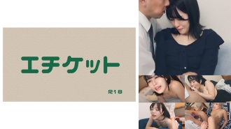 DHT-1142 【少妻愛（化名）】接一個剛從入學說明會回家的年輕妻子！您的兒子是否能通過，取決於您的身體狀況。