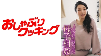 dht-547 DHT-547 ～모자 상간～아들에게 자위를 목격되어 버린 젊은 어머니는 그 후···.