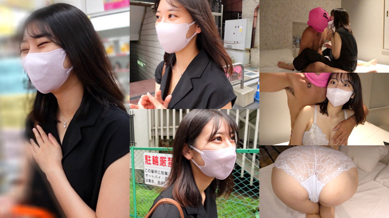 DOCS-118 しゅうか