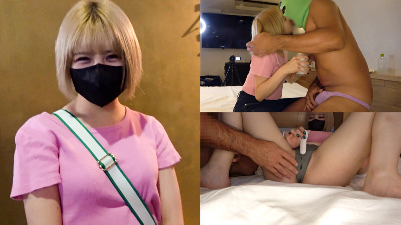 DOCS-120 涼宮春日