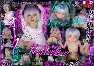 dsvr-1341 DSVR-1341 【VR】VR이세계 몬스터 환생