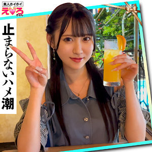 ERK-079 梨梨香醬