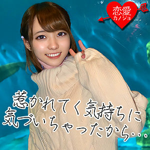 erof-007 EROF-007 かすみ