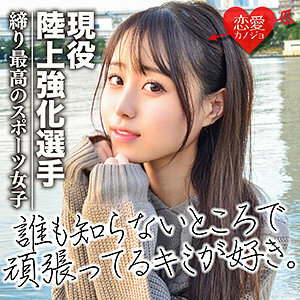 erof-024 EROF-024 じゅん