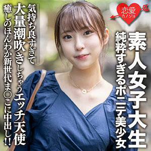 erofc-057 EROFC-057 예