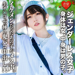 erofc-059 EROFC-059 말리