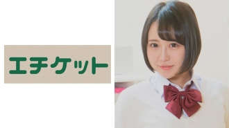 etqt-239 ETQT-239 재혼 상대의 시아버지에게 밤 밤 밤 기어들어 범 해지는 큰 가슴 여자 ○ 생