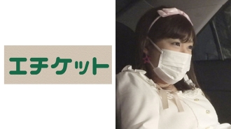 etqt-243 ETQT-243 유루 후와 천연 딸은 아버지를 좋아하는 노 팬도 변태 여자였다! !