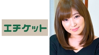 etqt-257 ETQT-257 浴室の扉を開けたら自宅に遊びに来ている息子の彼女のハダカを見てしまい息子が寝ていたので思わず襲ってしまった・・・。