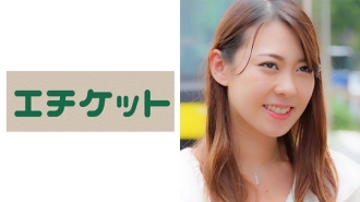 etqt-269 ETQT-269 메구미 FROM 도야마 27세 무치무치의 신체에 유륜 데카! 화려한 큰 가슴을 가진 이국적인 유부녀가 변태인 망상을 실현!