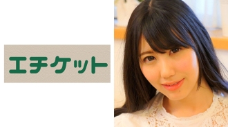 etqt-270 ETQT-270 ピチピチ20歳の義理の妹にコタツの中でイタズラしたら相手も感じでくれて近親相姦してしまった！！