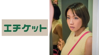 etqt-304 ETQT-304 아들이 다니는 보육원의 니시노 선생님과의 XXX 그 계기는…