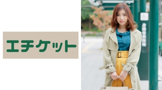 etqt-319 ETQT-319 金子唯 26歳 from福井 福井からはるばる来た若妻さんは温厚そうな美形の人妻。「もっとたくさん媚薬を塗っておかしくなっちゃいたい・・」という変態発言。男に手マンで直接媚薬をぐちょぐちょと塗り込まれて感じまくる！全身ま○こになって潮をビュービュー出ているま○こにち○ぽを突っ込み追撃ピストン！！