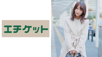 etqt-320 ETQT-320 佐々木千草 28歳from奈良 旦那は行政書士、子供有り。最初は撮影を拒否しようとした奥さん。説得され媚薬を飲まされる・・細い身体からは想像つかない腰使いで開脚騎乗位でハメ潮を噴きまくり！！騎乗位にハマった奥様！一心不乱にち○ぽを若妻膣でしごく！！欲望が溜まると女体はこうなる！！