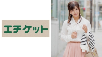 etqt-321 ETQT-321 榎本さくら 28歳 from京都 媚薬を塗った性器で連続アクメ！快楽を身体に刻み込む！発情した若妻を媚薬ジャンキーにさせ連続アクメプレイで快楽を身体に刻み込む・・その責めを受け入れるさくらさんの底知れないエロさ、必見です！