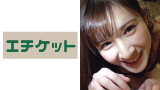 etqt-448 ETQT-448 現役モデルが生理中で口だけのはずが盛り上がり… カナ24歳
