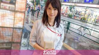 fc2-ppv-1053728 FC2-PPV-1053728 【無修正流出】【お宝!!】清城〇き 流出【ダウンロード用zipファイル付き】清城ゆき gana-1414 マジ軟派、初撮。 866 in 池袋