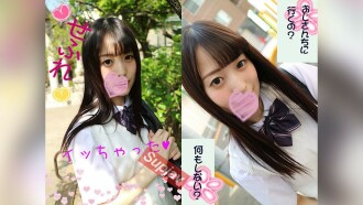fc2-ppv-1314208 FC2-PPV-1314208 【セックスフレンズ】制服少女・続編【シャオ・フェン】おじさんと塩辛くて濡れたゲームで遊ぼう。 クレイジーポンピング無毛マンコ、大量中出し中出し！ 世代間のギャップを厚い体液で埋めてください！ 【中国語字幕）【はい】 [有]