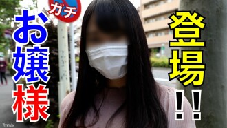 fc2-ppv-1405889 FC2-PPV-1405889 【個人撮影】※身バレ即削除します。リアルガチの箱入り娘のお嬢様が黒人ソルジャーのデカチンチャレンジ！黒人初体験のデカクリお嬢様のキツキツマ○コに巨根メリメリと捻じ込む。