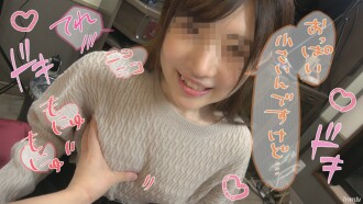 fc2-ppv-1680884 FC2-PPV-1680884 個撮)締まり抜群パイパンおマ●コ！超SSS級坂道系美少女ひかるちゃんビクビク痙攣アクメでイキまくりのエチエチハメ撮り！