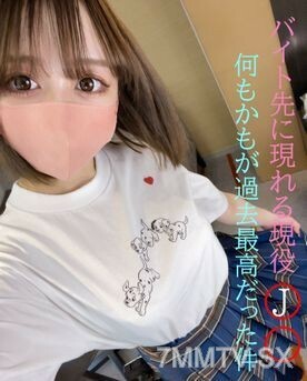fc2-ppv-1938070 FC2-PPV-1938070 正品現已上市 ★ 即凍產品 ★ 奇蹟復活 ★ 抱歉價格高了 ★★ 現在的孩子長得太快了 ★