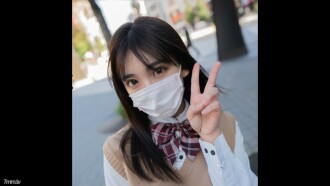 fc2-ppv-2448498 FC2-PPV-2448498 【新シネマ画風】個数限定！【無修正】思春期のFcup美少女・・・クラスで一番巨乳なツンデレ女子◯生に中出し！！この生意気そうな女子生徒がこんなにも乱れるなんて・・・