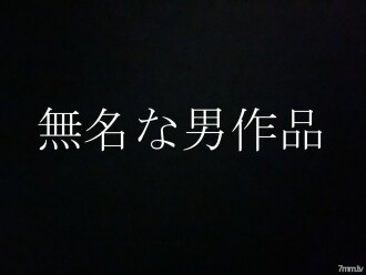 fc2-ppv-2549115 FC2-PPV-2549115 秋〇原コンカフェ嬢★店外デートで見せる天然過ぎる彼女の身体がエロ過ぎた※早期購入で割引＆特典付