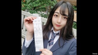 fc2-ppv-2796494 FC2-PPV-2796494 【個数限定・無修正】押しに弱い文化部のお淑やかな女子生徒と放課後にデートの約束。僕のどれい化した美少女にゴム無し膣内射精！！優越感に浸れた放課後だった・・・ FC2-PPV-2796494