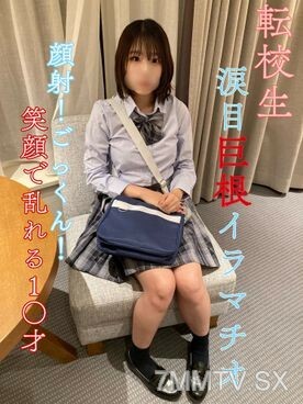 fc2-ppv-3082190 FC2-PPV-3082190 1週限定促銷【包含早期購買者福利】僅限今天17800→8980【無】【出場】【初拍】轉學生縣立③全職/現任●J●大雞巴深喉流淚！面部的！吞口水！因笑容而心煩意亂的色情10歲少女！