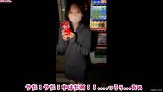 fc2-ppv-3229621 FC2-PPV-3229621 和男友吵架去同學家，被逼吸禁食，竟然睡著了！用大雞巴噴到極致！最後，“不要進去！ ", 但是...
