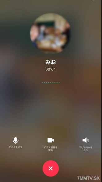fc2-ppv-3253182 FC2-PPV-3253182 * 個人【瀏覽關注】剛進入新學期的農村土豆妹澪醬。在學校廁所漏尿時手淫。
