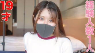 fc2-ppv-3262587 FC2-PPV-3262587 「經驗人數1人」幾乎處女太可愛19歲豐滿陰道射精「個人拍攝」個人拍攝原創第164人
